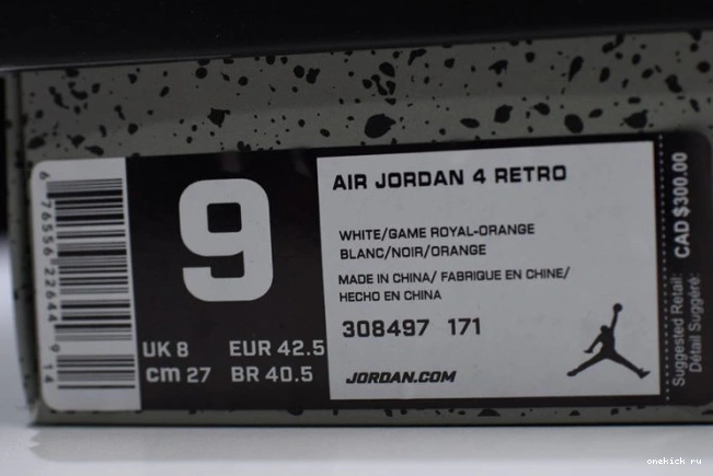 Chep Onekick 4 White Bright Crimson-Royal 308497-171 Air Jordan Blue 0625
